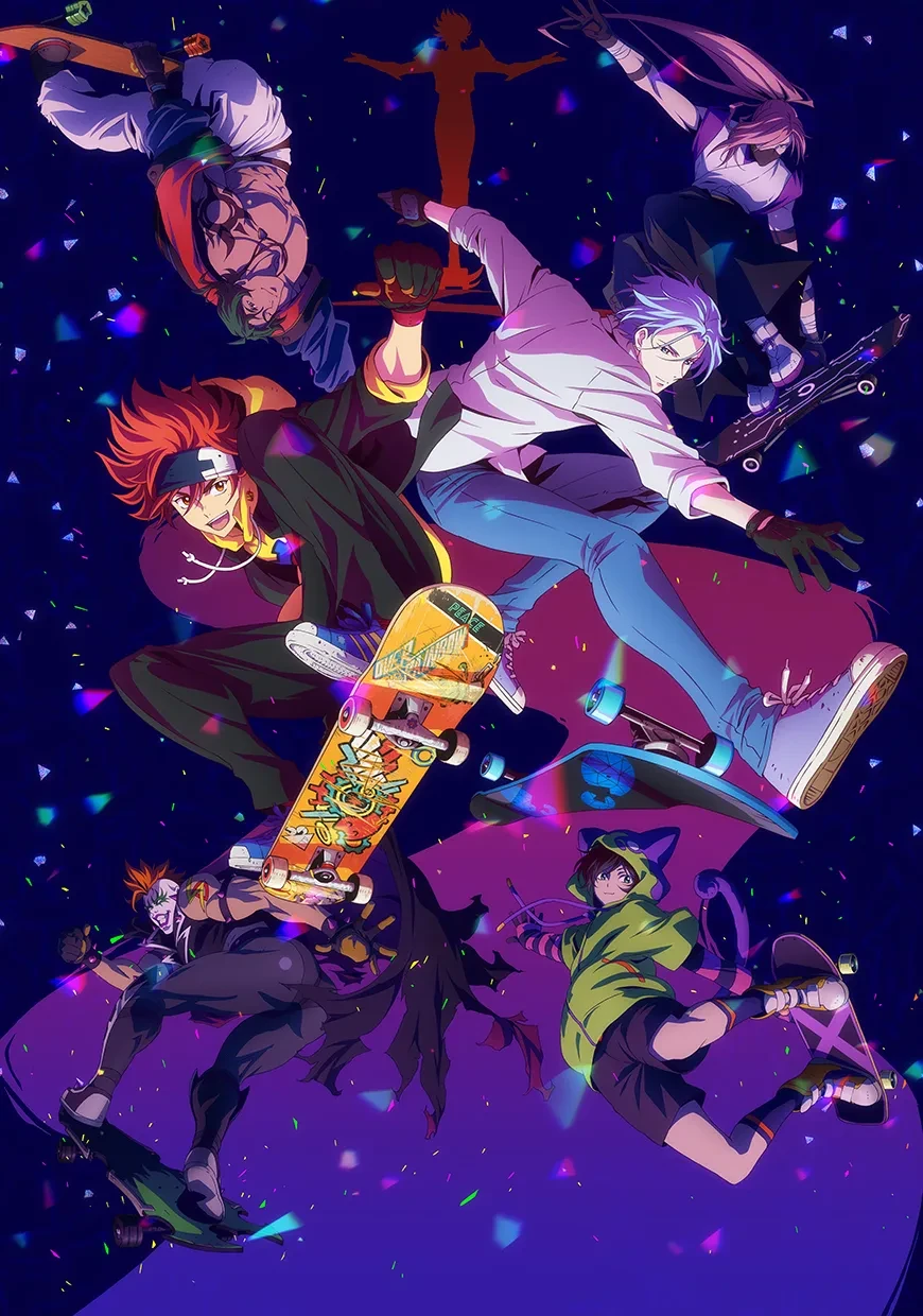 SK∞の公式掲載ビジュアル