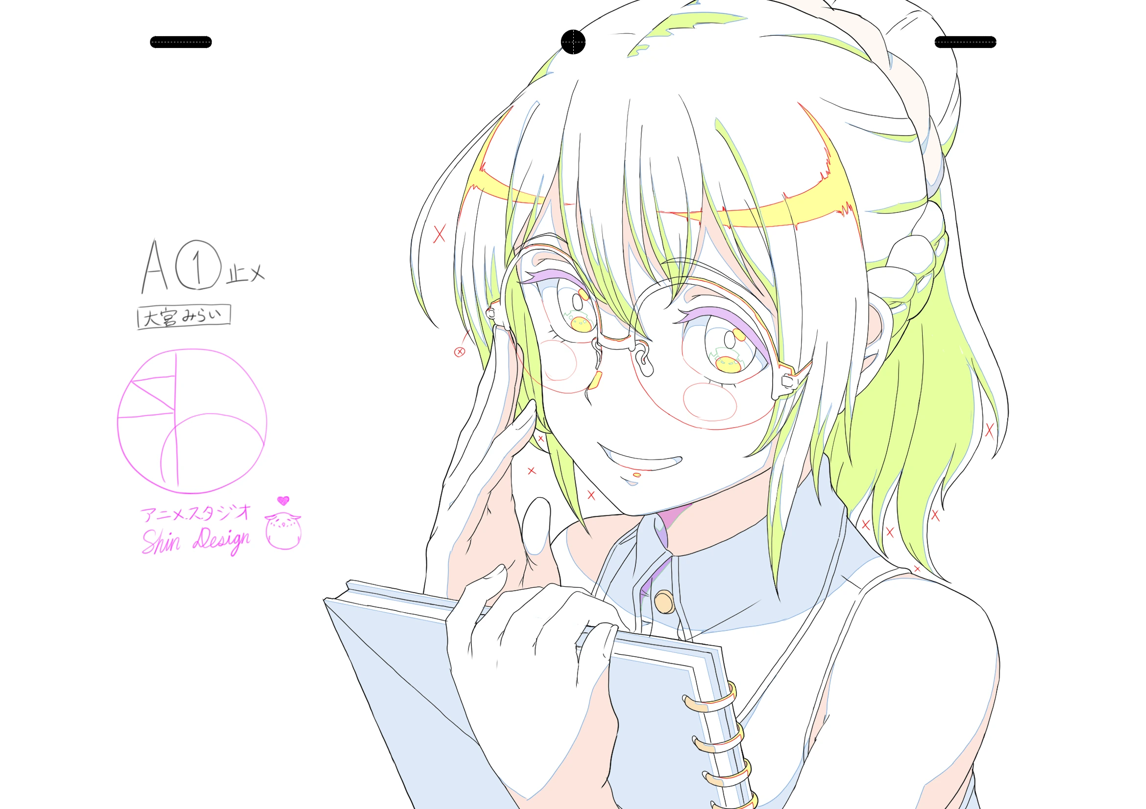 表情と動きを描いたアニメーションの第二原画